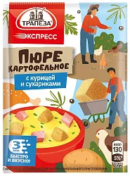 Картофельное пюре б/п ТРАПЕЗА ЭКСПРЕСС с курицей и сухариками 34г
