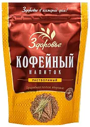 Кофейный напиток ЗДОРОВЬЕ м/у 100г