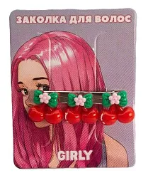 Заколка для волос ГЕРЛИ Джуси черри красная арт.121P-031-03