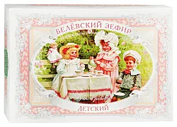 Зефир БЕЛЁВСКИЙ Зефирное детство 250г