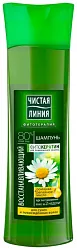 Шампунь ЧИСТАЯ ЛИНИЯ Восстанавливающий ромашка 400мл