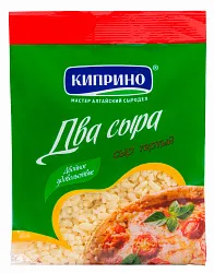 Сыр КИПРИНО Два сыра тертый бзмж 45% 125г