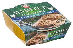 Паштет ХАНГРОУ Домашний с куриной печенью л/у 90г