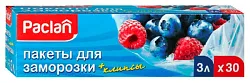 Пакеты для замораживания ПАКЛАН 25*32см 3л 30шт