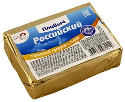 Плавленый продукт с сыром ЕМЕЛИН Российский сзмж 40% 70г