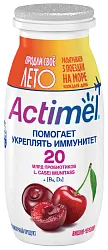 Кисломолочный продукт АКТИМЕЛЬ вишня черешня бзмж 2.5% 100г