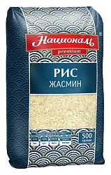 Рис НАЦИОНАЛЬ Жасмин длиннозерный премиум м/у 500г