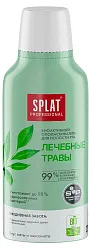 Ополаскиватель СПЛАТ Профешнл Лечебные травы 275мл