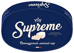 Сыр СЮПРЕМ мягкий с белой плесенью бзмж 60% 125г