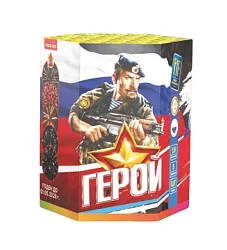 Салютная установка ДЖОКЕР Герой