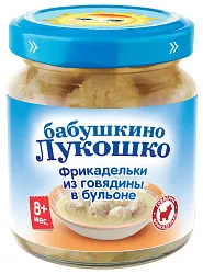 Пюре БАБУШКИНО ЛУКОШКО Фрикадельки из говядины ст/б  100г