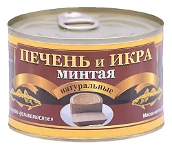 Печень и икра минтая БОЛЬШЕКАМЕНСКИЙ деликатесная 230г