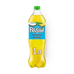 Газ.напиток ФРУСТАЙЛ ананас кокос 1л
