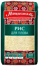 Рис НАЦИОНАЛЬ Для плова м/у 900г