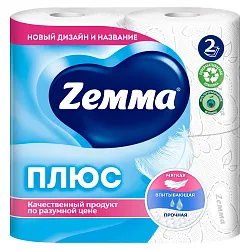 Туалетная бумага ЗЕММА Плюс белая 2сл 4рул