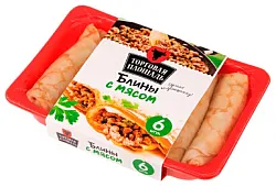 Блинчики ТОРГОВАЯ ПЛОЩАДЬ с мясом 420г