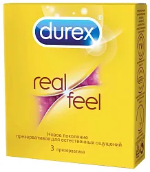 Презервативы ДЮРЕКС №3 Реальные ощущения