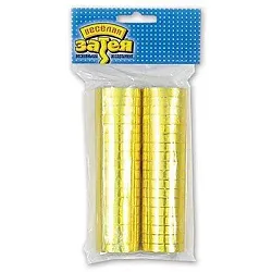 Серпантин ВЕСЕЛАЯ ЗАТЕЯ фольгированный 36 колец