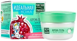 Крем-гель для лица ЧИСТАЯ ЛИНИЯ Идеальная кожа для нормальной и комбинированной кожи день 45мл