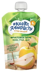 Пюре КОГДА Я ВЫРАСТУ яблоко груша дыня м/у 220г