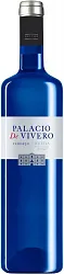 Вино ПАЛАСИО ДЕ ВИВЕРО Вердехо белое сух 13% ст/б 0.75л