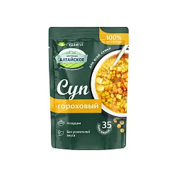 Суп ГУДВИЛЛ Гороховый 150г