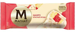 Мороженое МАГНАТ манго и красные ягоды бзмж эскимо 67г