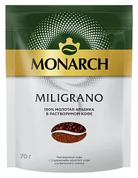 Кофе МОНАРХ Милиграно м/у 70г