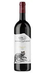 Вино СКАЛИСТЫЙ БЕРЕГ Красная книга Глава 2 красное сух 15% ст/б 0.75л