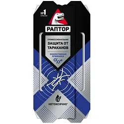 Ловушка РАПТОР клеевая для тараканов