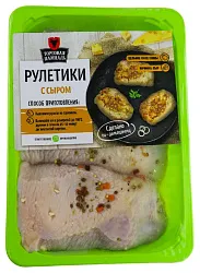 Рулет ТОРГОВАЯ ПЛОЩАДЬ из мяса птицы с сыром охл 1кг