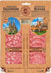 Ассорти МЯСНАЯ ИСТОРИЯ Сальчичон Верона нарезка с/к 90г