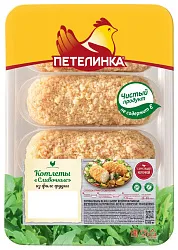 Котлеты ПЕТЕЛИНКА сливочные куриные охл 500г
