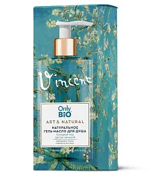 ПН ОНЛИ БИО АРТ&НАТУРАЛ Роскошный уход Гель масло для душа цветки миндаля