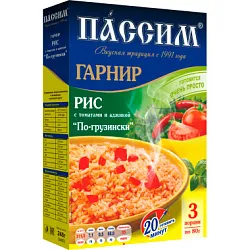 Рис ПАССИМ Гарнир по-грузински карт/уп 240г