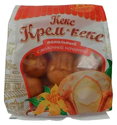 Кекс  КФ СИБИРЬ ванильный с молочной начинкой 250г