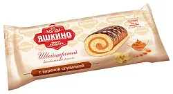 Рулет ЯШКИНО бисквитный Вареная сгущенка 200г