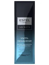 Филлер для волос ЭСТЕЛЬ Сикретс Ультраувлажнение Гидроконтроль для ослабленных волос саше 5мл