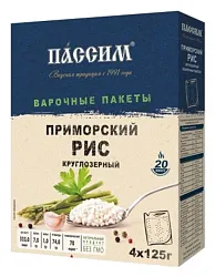 Рис ПАССИМ Приморский круглозерный карт/уп 4*125г