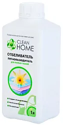 Отбеливатель-пятновыводитель КЛИН ХОУМ для любых тканей 1000мл