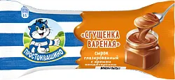Сырок глазированный ПРОСТОКВАШИНО с вареным сгущенным молоком бзмж 23% 40г
