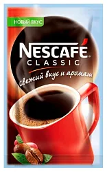 Кофе НЕСКАФЕ Классик 2г