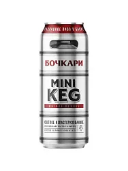 Пиво БОЧКАРИ Мини Кег светлое непастер 4.2% ж/б 0.45л