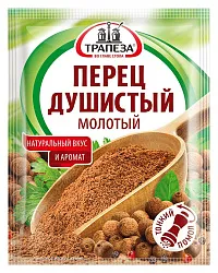 Перец душистый ТРАПЕЗА молотый м/у 15г