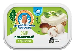 Сыр плавленый ДЕРЕВЕНСКОЕ МОЛОЧКО с грибами бзмж 35% 180г