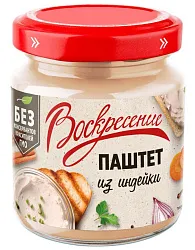 Паштет ВОСКРЕСЕНИЕ из индейки ст/б 100г