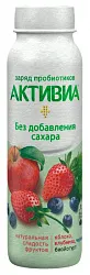 Биойогурт АКТИВИА яблоко клубника черника без сахара бзмж 2% 260г