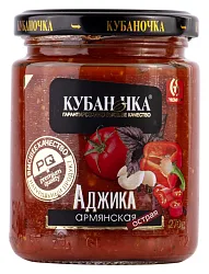 Аджика КУБАНОЧКА Армянская ст/б 270г