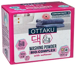 Стиральный порошок ОТТАКУ Био-комплекс с кондиционером 900г