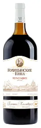 Вино ГОЛИЦЫНСКИЕ ВИНА красное п/сл 10-12% ст/б 1.5л